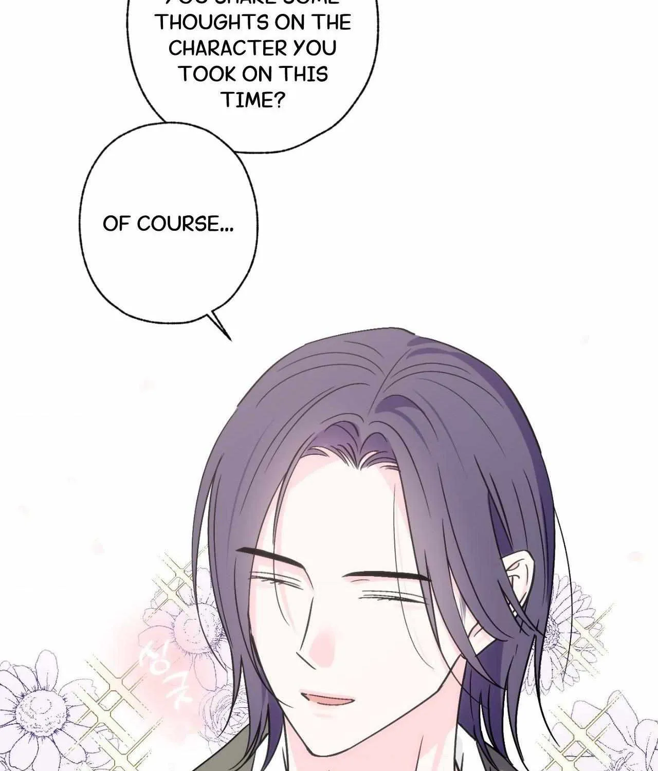 Exclusive Scandal Chapter 62 page 18 - 
