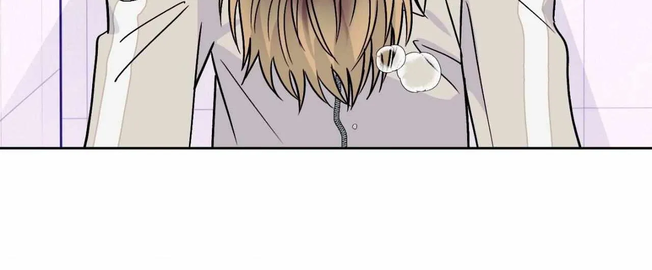 Exclusive Scandal Chapter 62 page 70 - 