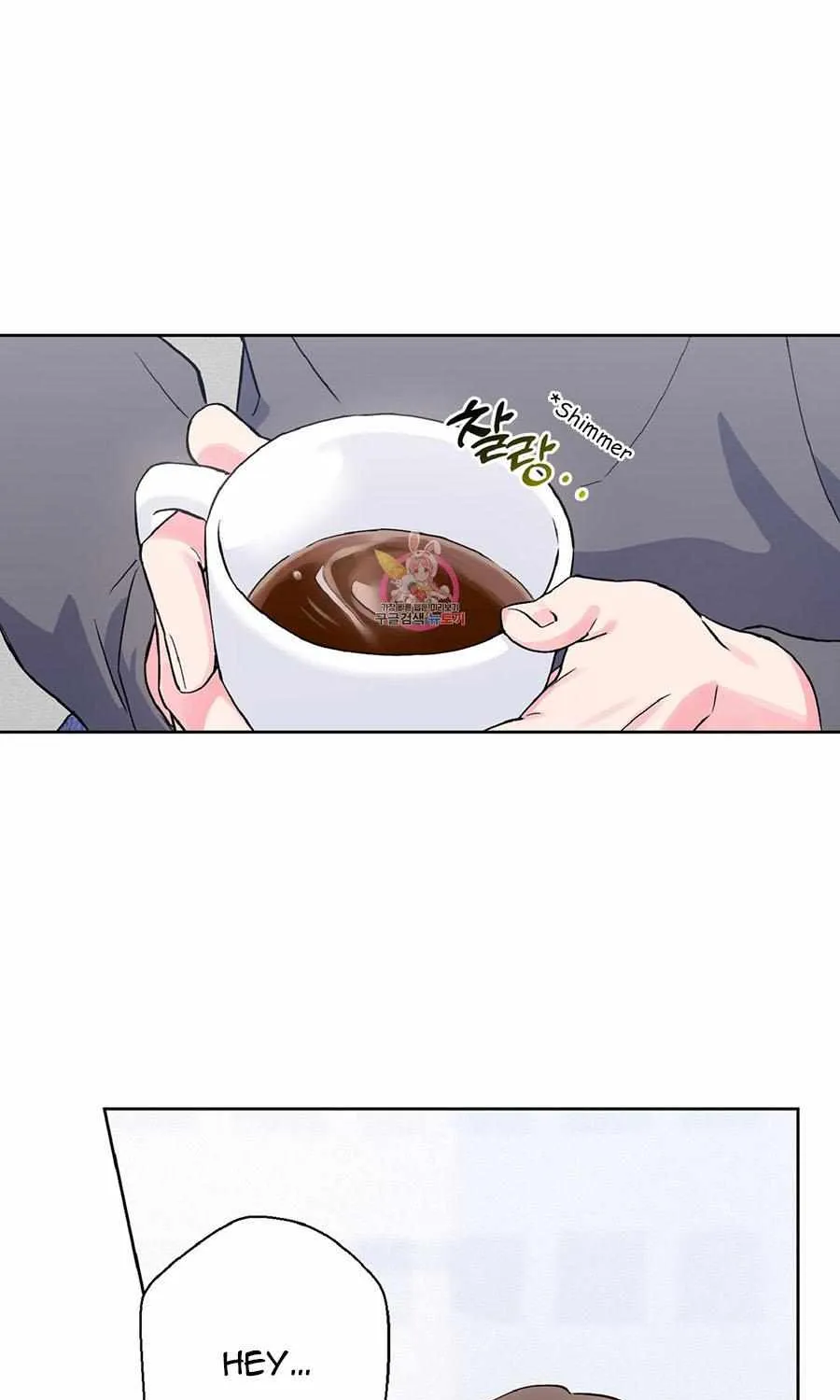 Exclusive Scandal Chapter 7 page 2 - 