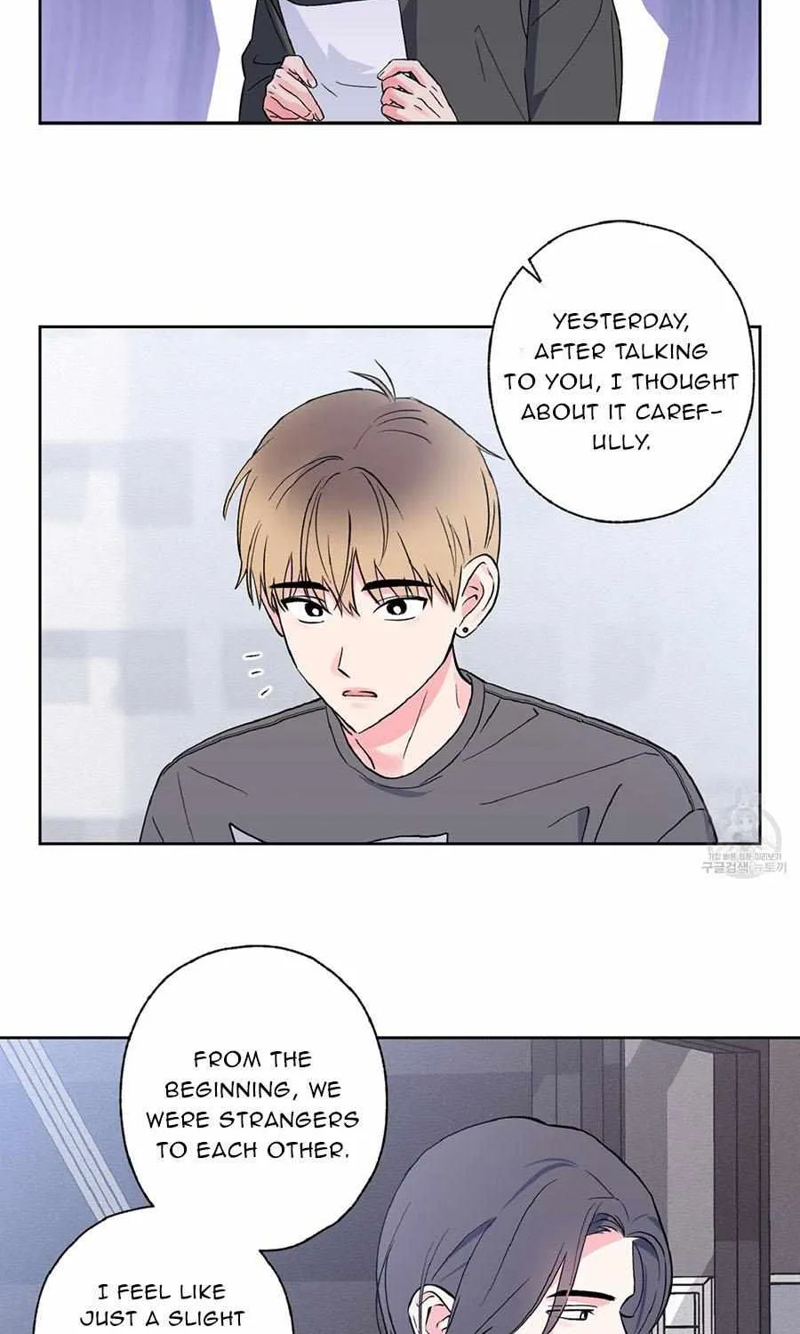 Exclusive Scandal Chapter 7 page 17 - 