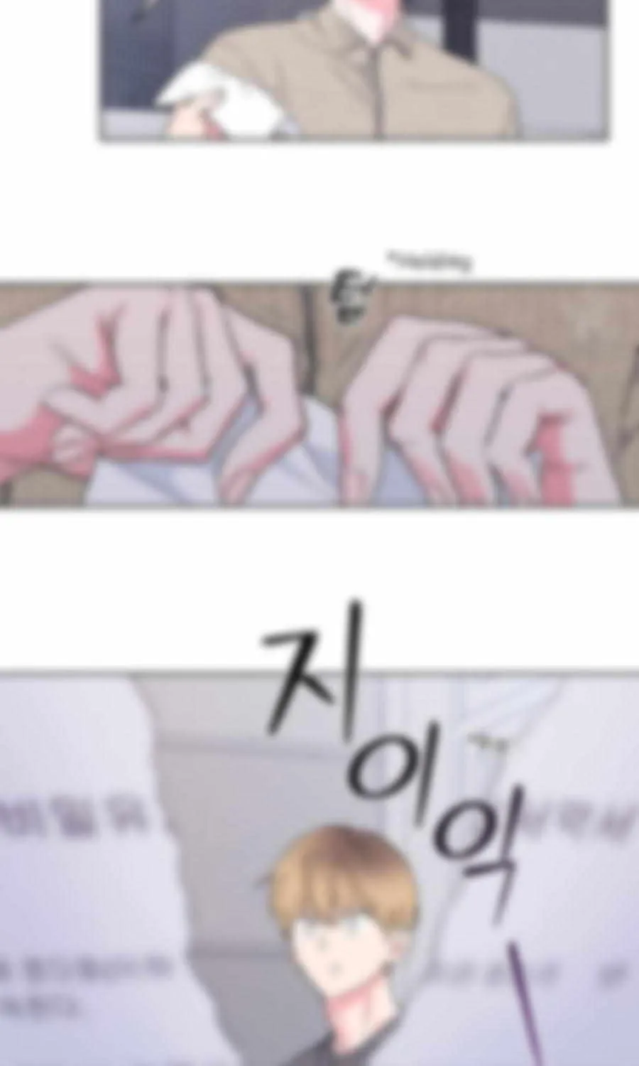 Exclusive Scandal Chapter 7 page 24 - 