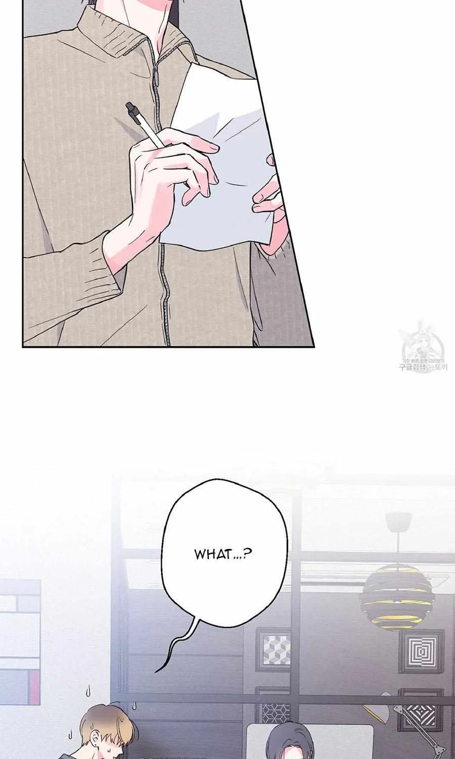 Exclusive Scandal Chapter 7 page 4 - 