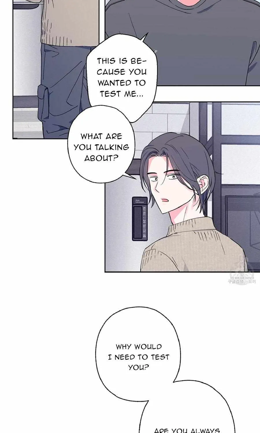 Exclusive Scandal Chapter 7 page 31 - 