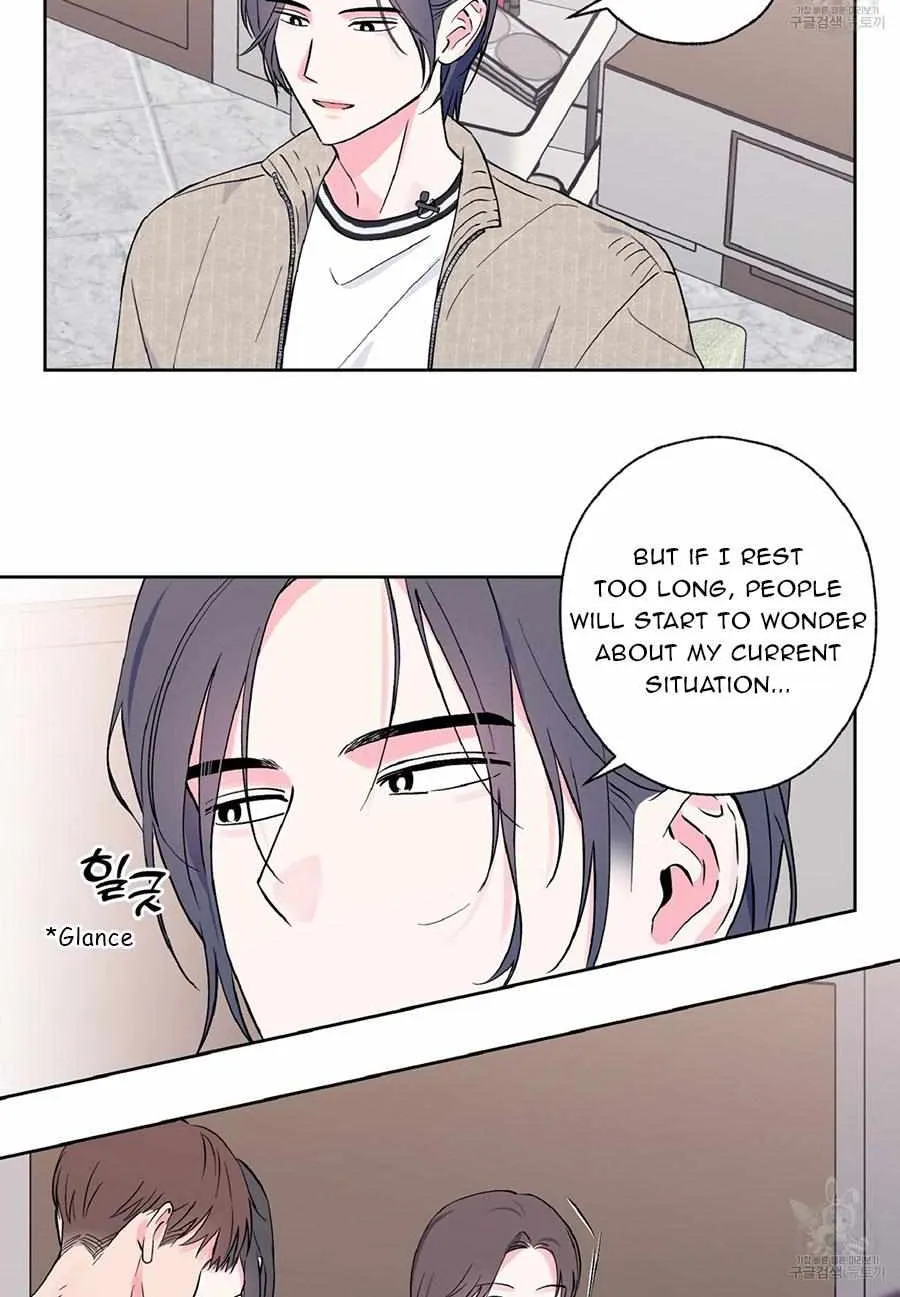 Exclusive Scandal Chapter 7 page 42 - 