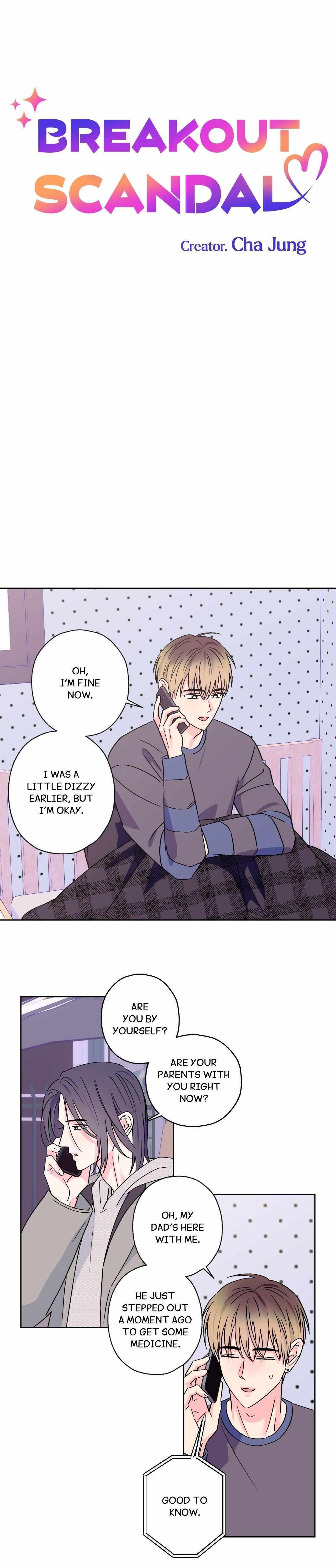 Exclusive Scandal Chapter 71 page 10 - 