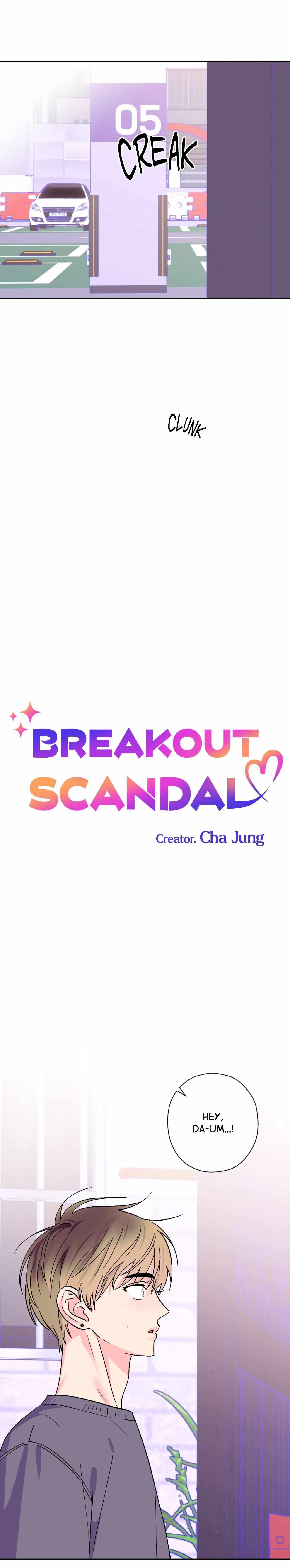 Exclusive Scandal Chapter 74 page 9 - 