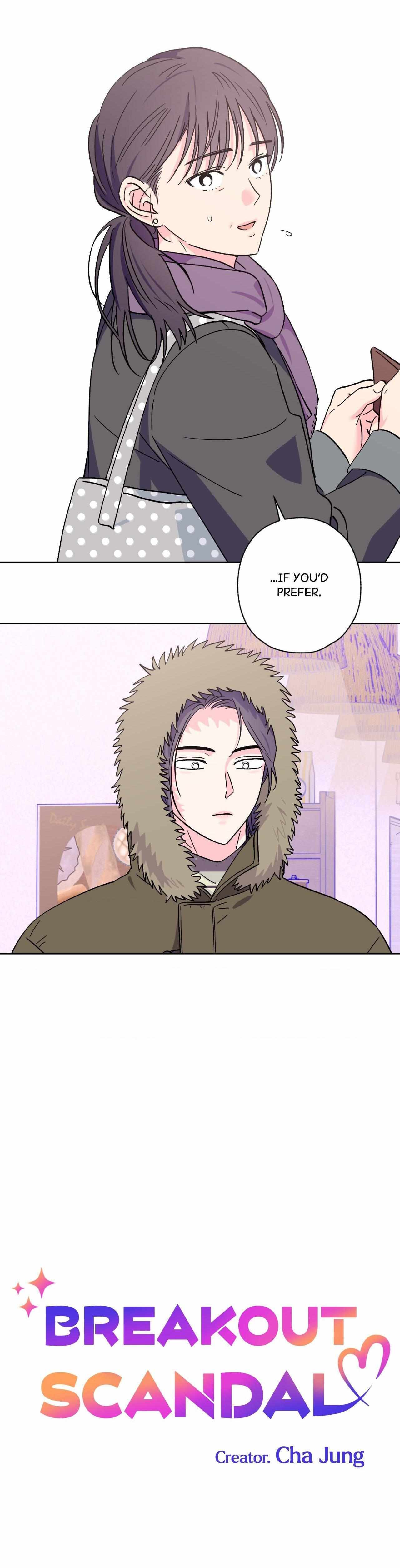 Exclusive Scandal Chapter 76 page 5 - 