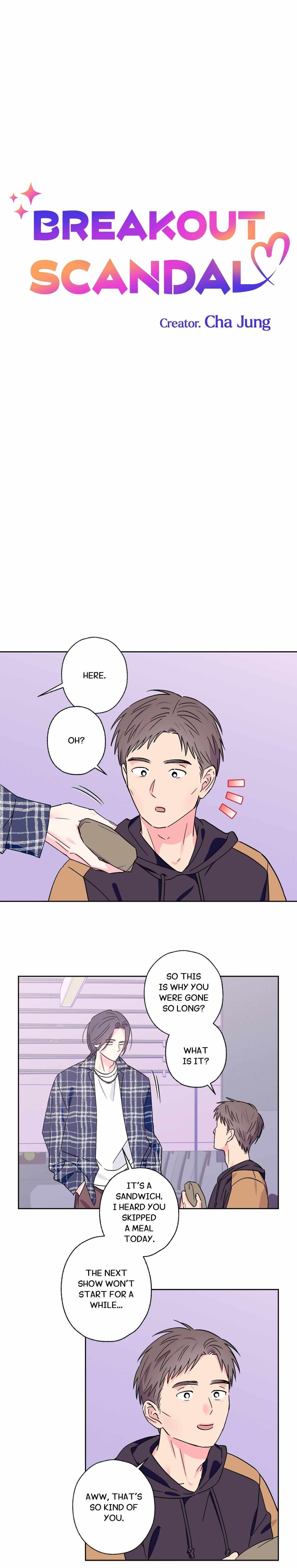 Exclusive Scandal Chapter 78 page 6 - 