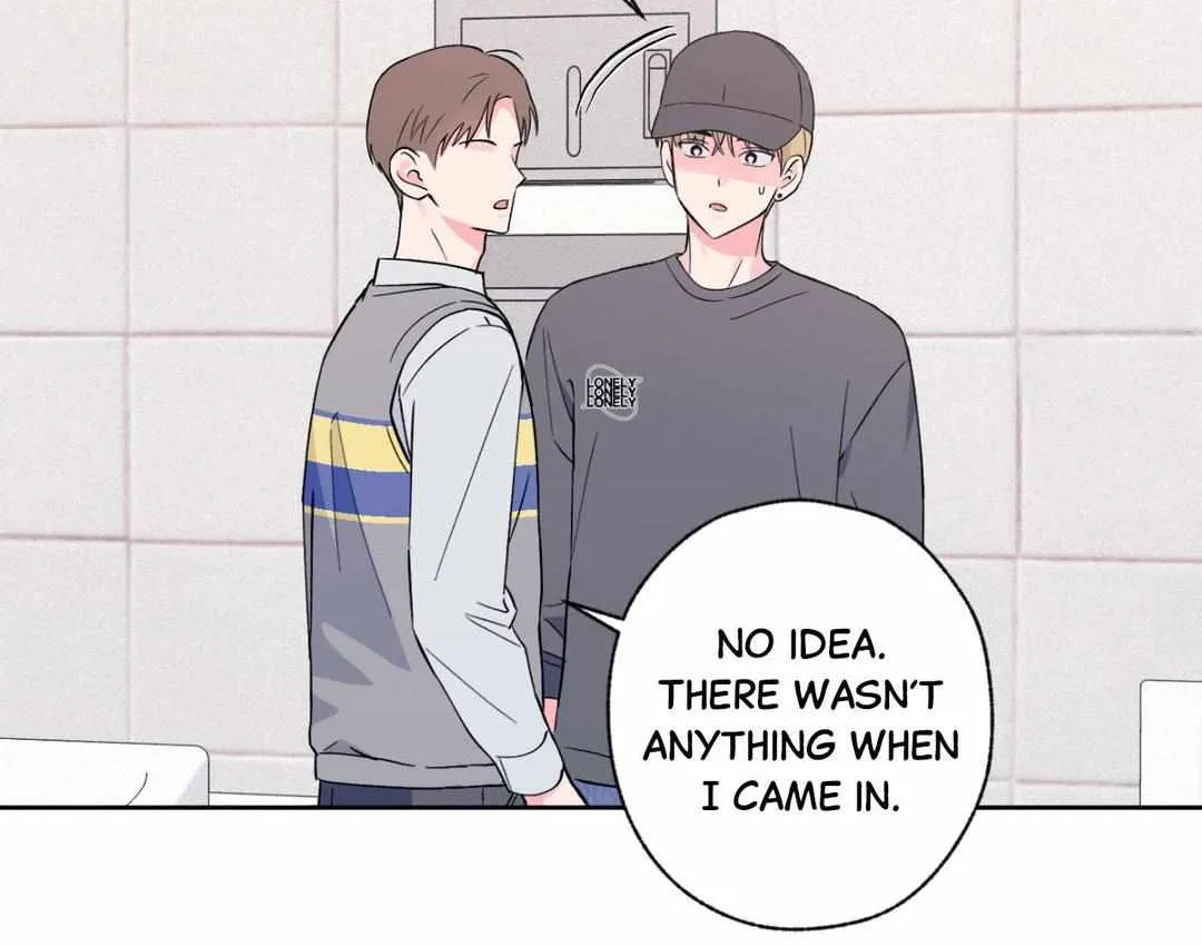 Exclusive Scandal Chapter 8 page 12 - 