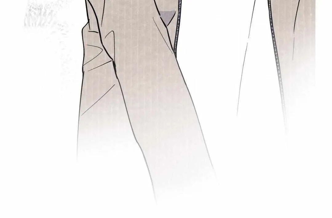 Exclusive Scandal Chapter 8 page 43 - 