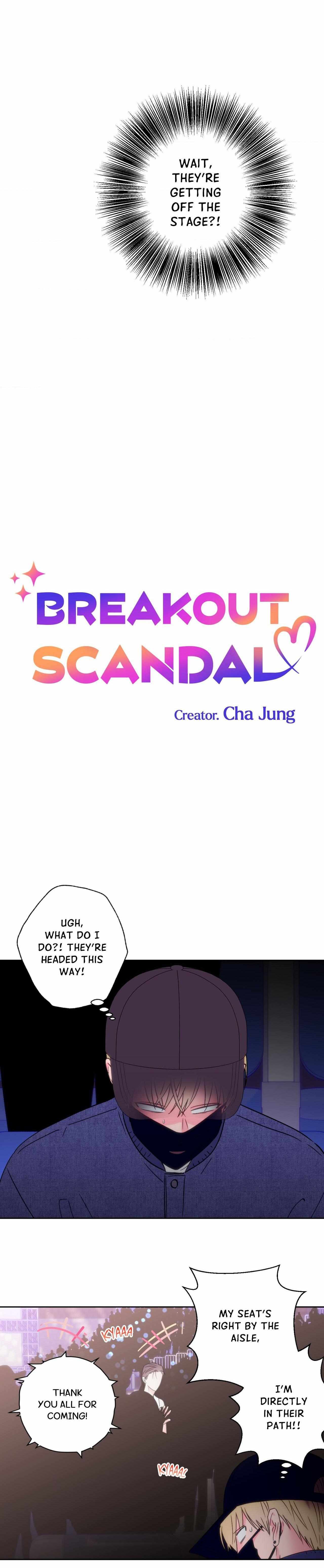 Exclusive Scandal Chapter 80 page 5 - 