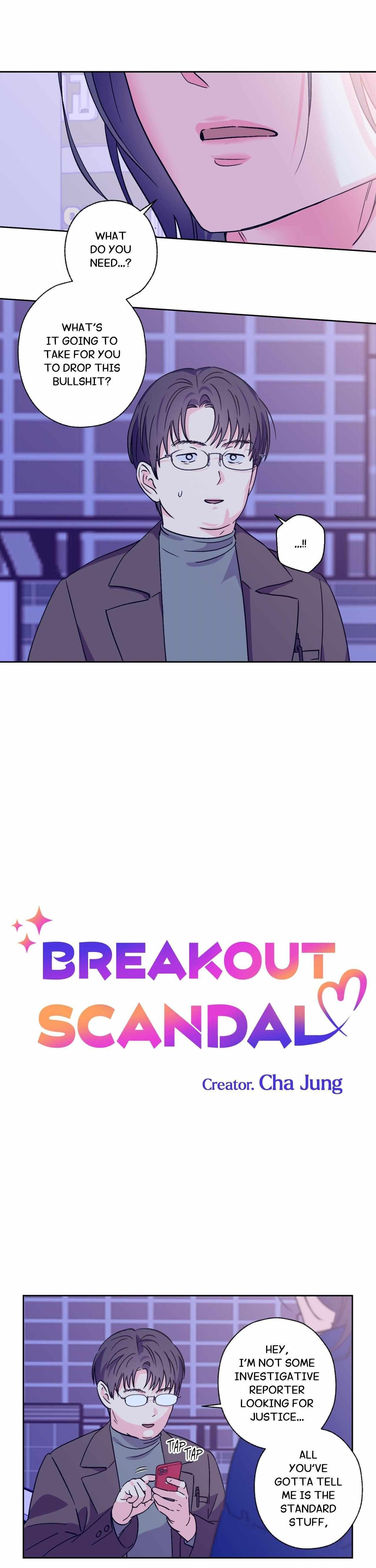 Exclusive Scandal Chapter 81 page 5 - 