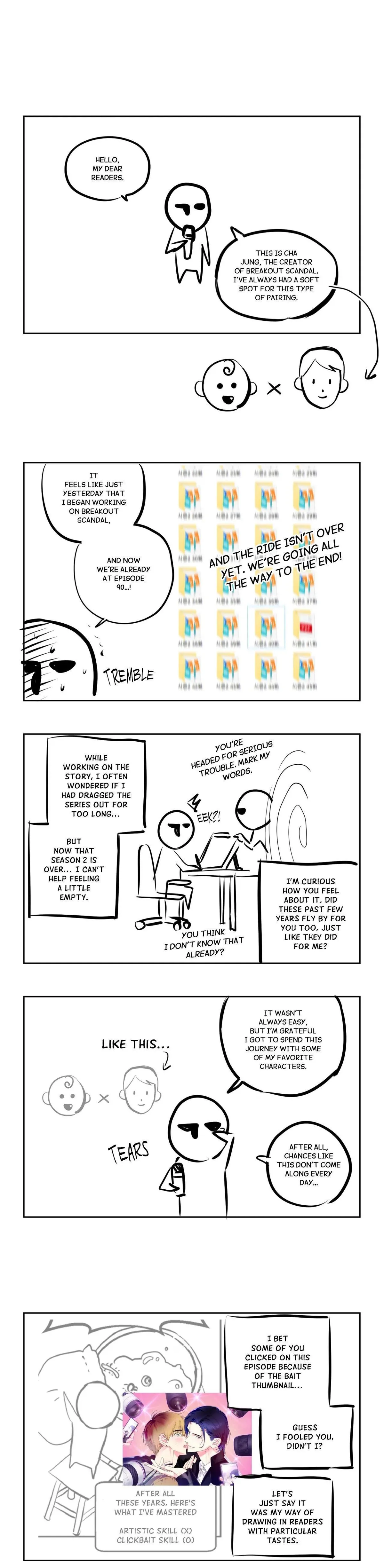 Exclusive Scandal Chapter 87.5 page 2 - 