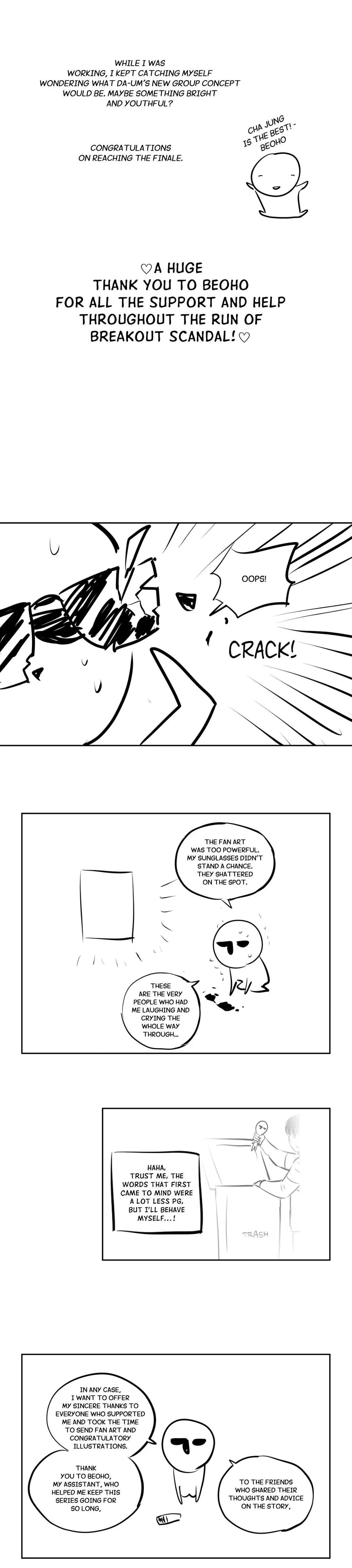 Exclusive Scandal Chapter 87.5 page 19 - 