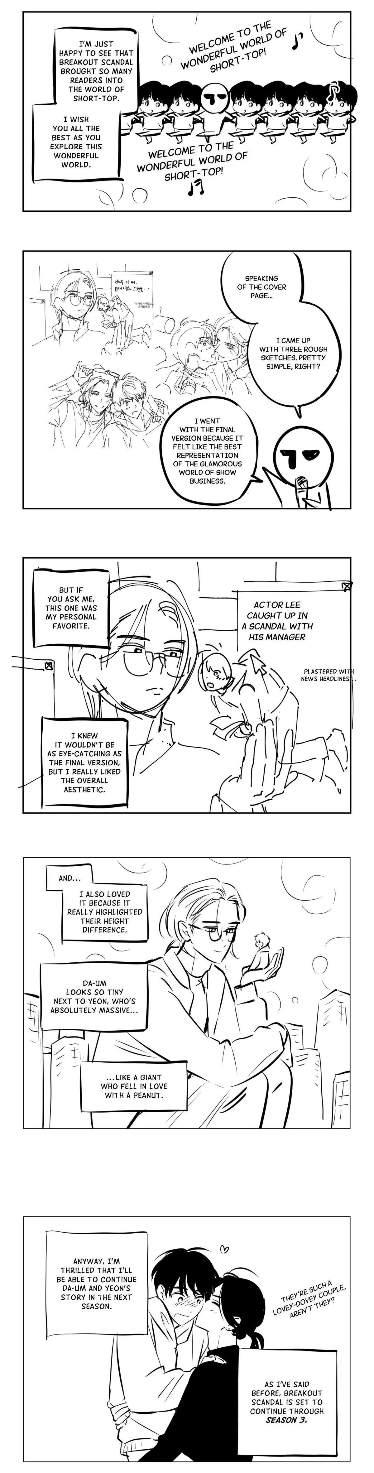 Exclusive Scandal Chapter 87.5 page 3 - 