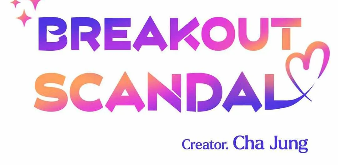 Exclusive Scandal Chapter 9 page 17 - 