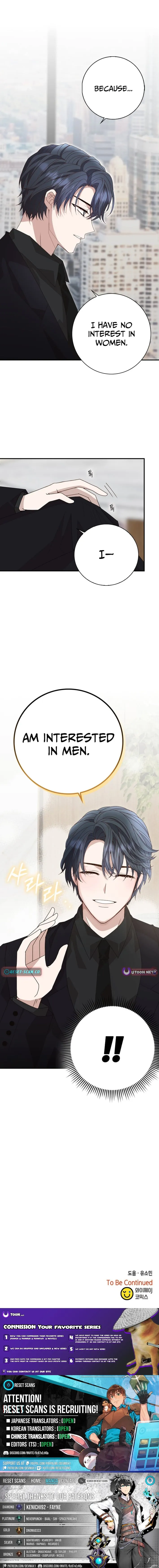Executive, Let’s Just Hold Hands and Sleep Chapter 1 page 14 - 
