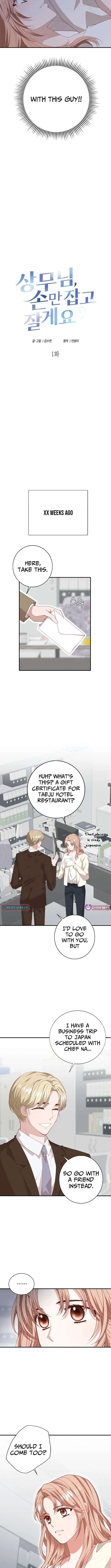Executive, Let’s Just Hold Hands and Sleep Chapter 1 page 7 - 