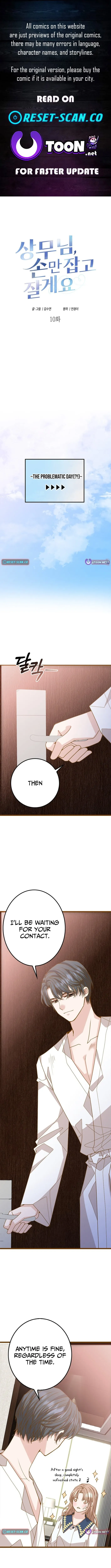 Executive, Let’s Just Hold Hands and Sleep Chapter 10 page 1 - 
