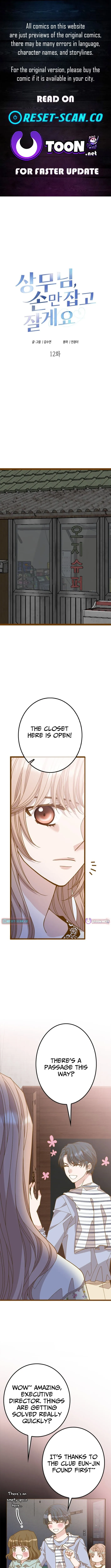Executive, Let’s Just Hold Hands and Sleep Chapter 12 page 1 - 