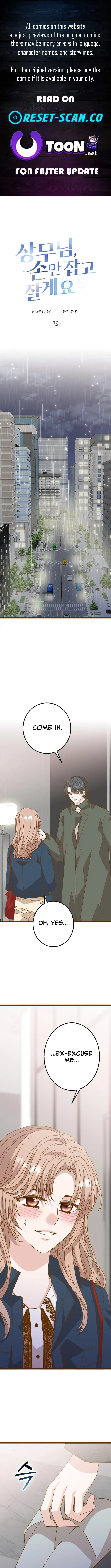 Executive, Let’s Just Hold Hands and Sleep Chapter 17 page 1 - 