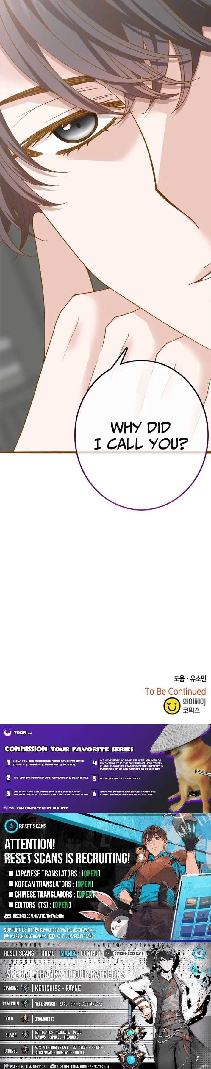 Executive, Let’s Just Hold Hands and Sleep Chapter 19 page 26 - 