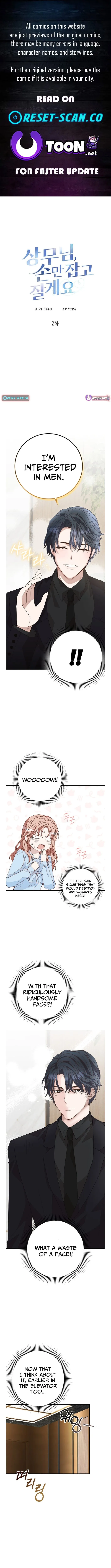 Executive, Let’s Just Hold Hands and Sleep Chapter 2 page 1 - 