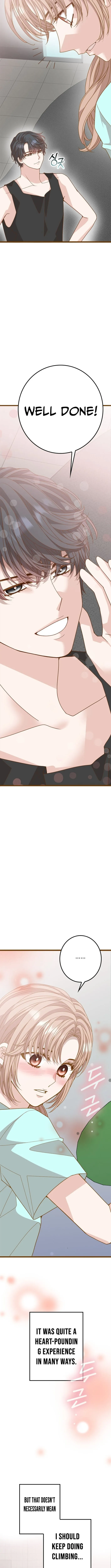 Executive, Let’s Just Hold Hands and Sleep Chapter 21 page 5 - 