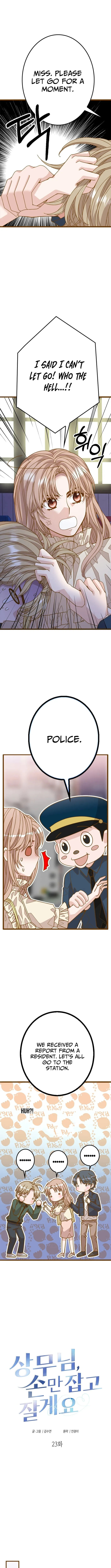 Executive, Let’s Just Hold Hands and Sleep Chapter 23 page 3 - 