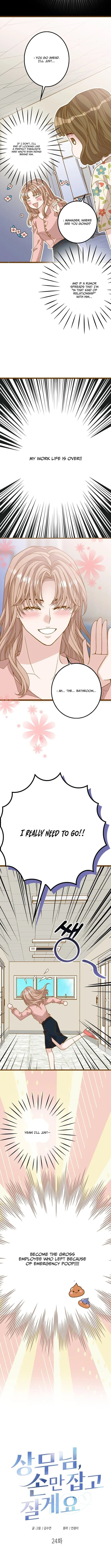 Executive, Let’s Just Hold Hands and Sleep Chapter 24 page 3 - 