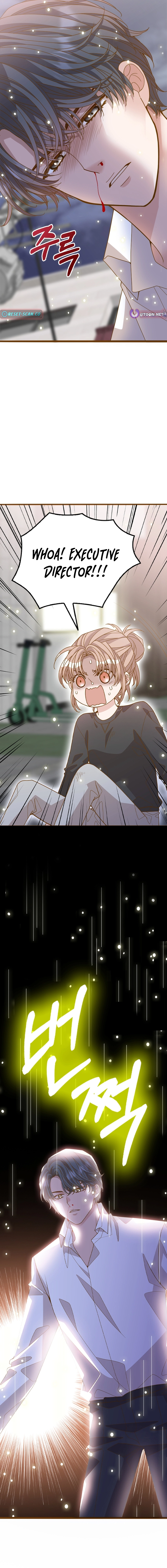 Executive, Let’s Just Hold Hands and Sleep Chapter 25 page 25 - 