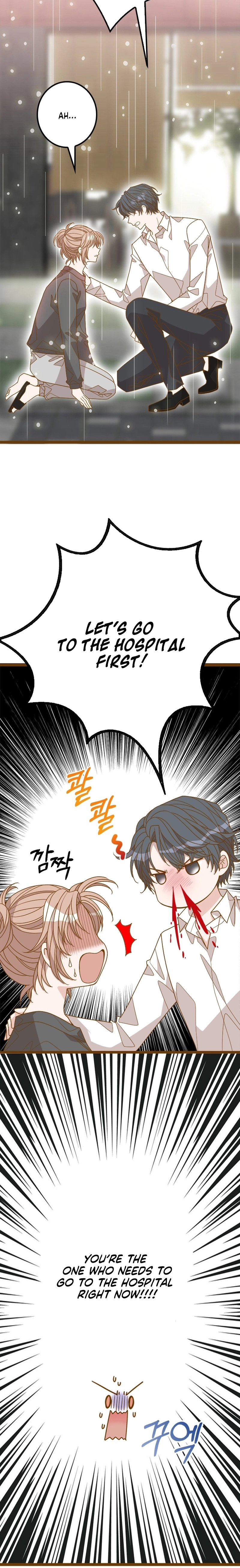 Executive, Let’s Just Hold Hands and Sleep Chapter 26 page 2 - 