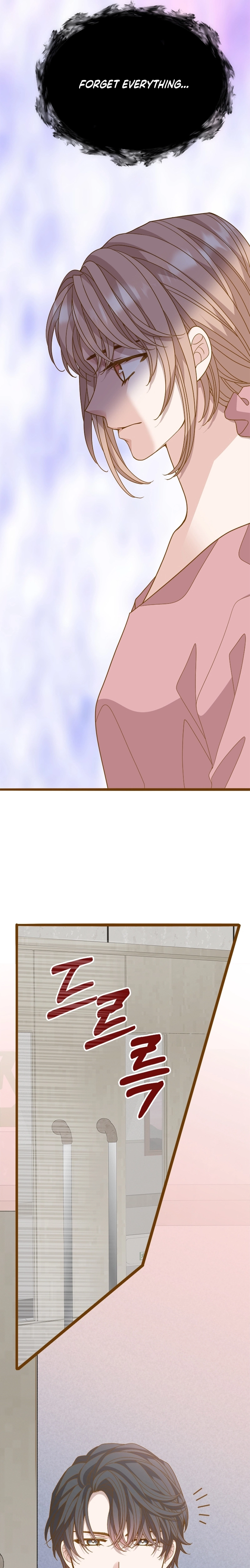 Executive, Let’s Just Hold Hands and Sleep Chapter 26 page 11 - 