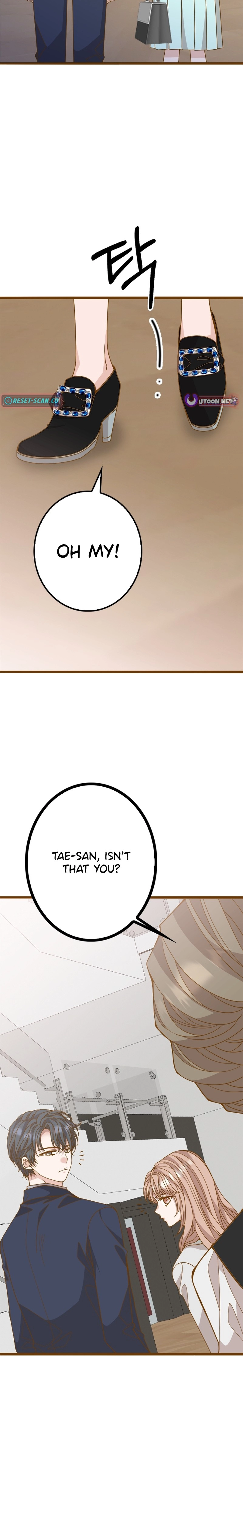 Executive, Let’s Just Hold Hands and Sleep Chapter 28 page 12 - 