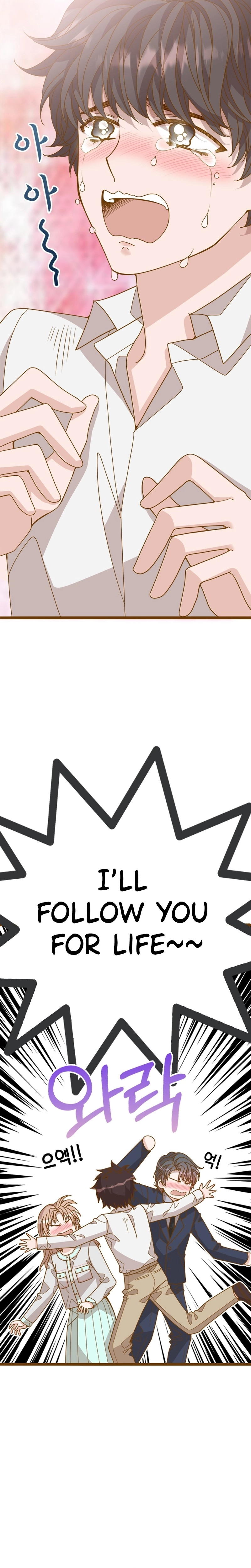 Executive, Let’s Just Hold Hands and Sleep Chapter 28 page 6 - 