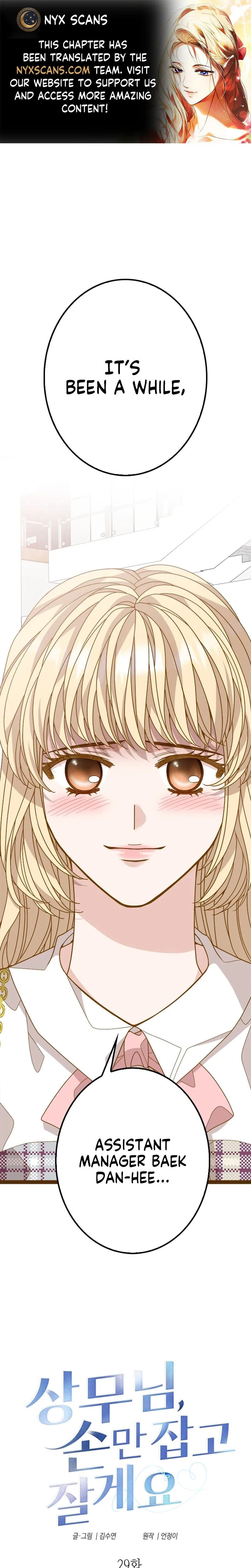 Executive, Let’s Just Hold Hands and Sleep Chapter 29 page 1 - 