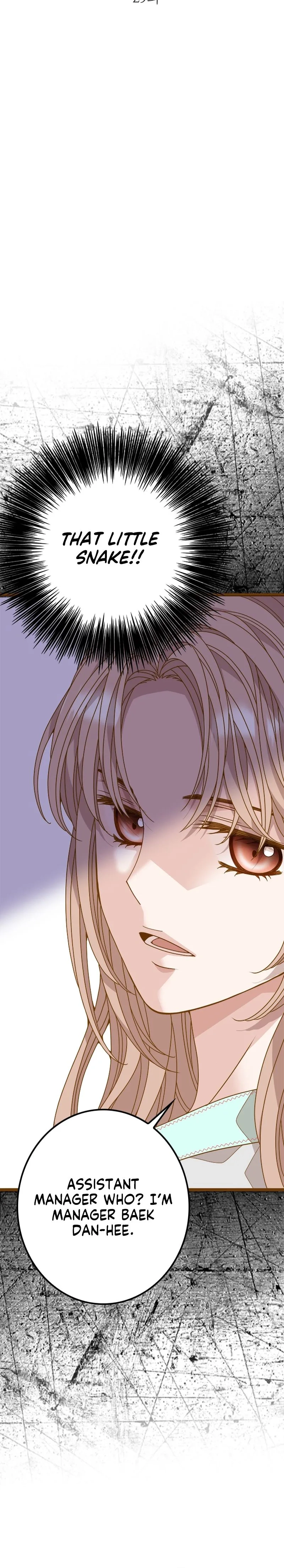Executive, Let’s Just Hold Hands and Sleep Chapter 29 page 2 - 