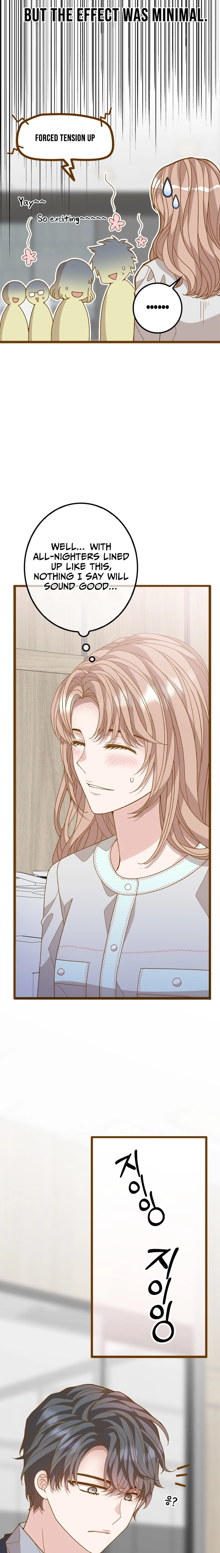 Executive, Let’s Just Hold Hands and Sleep Chapter 30 page 5 - 