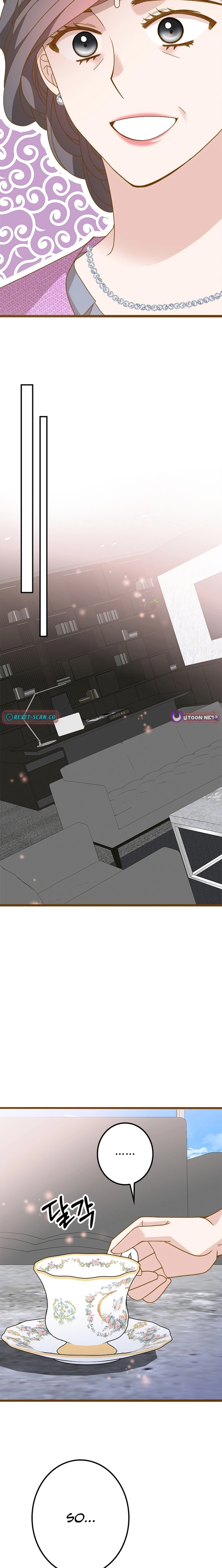 Executive, Let’s Just Hold Hands and Sleep Chapter 31 page 6 - 