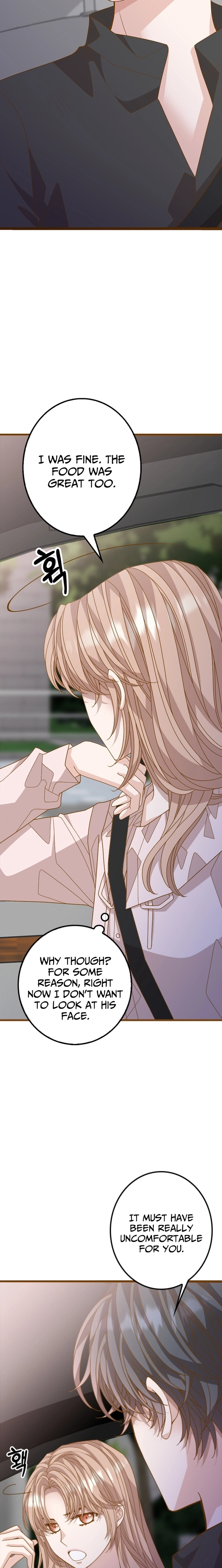 Executive, Let’s Just Hold Hands and Sleep Chapter 32 page 12 - 