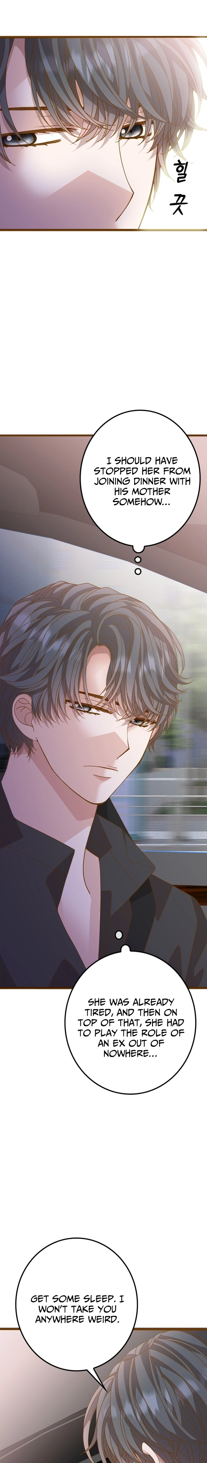Executive, Let’s Just Hold Hands and Sleep Chapter 32 page 10 - 