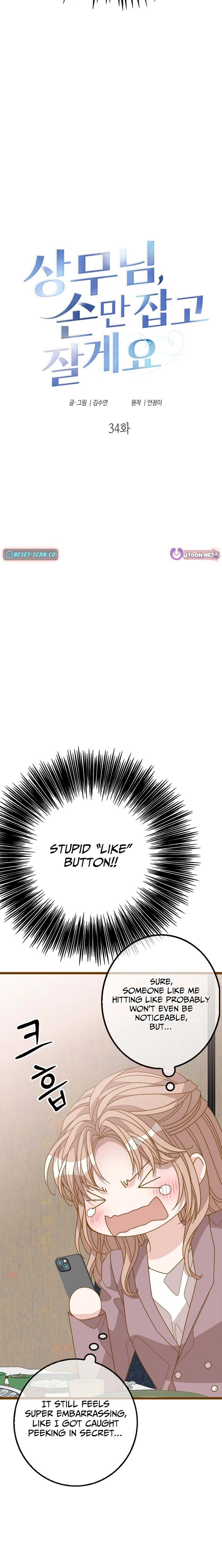 Executive, Let’s Just Hold Hands and Sleep Chapter 34 page 3 - 
