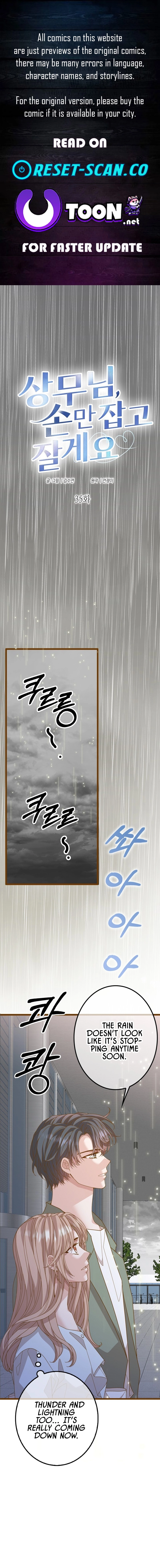 Executive, Let’s Just Hold Hands and Sleep Chapter 35 page 1 - 