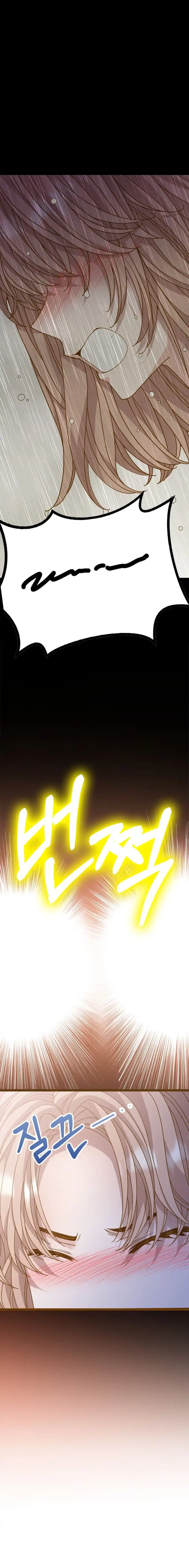 Executive, Let’s Just Hold Hands and Sleep Chapter 38 page 16 - 