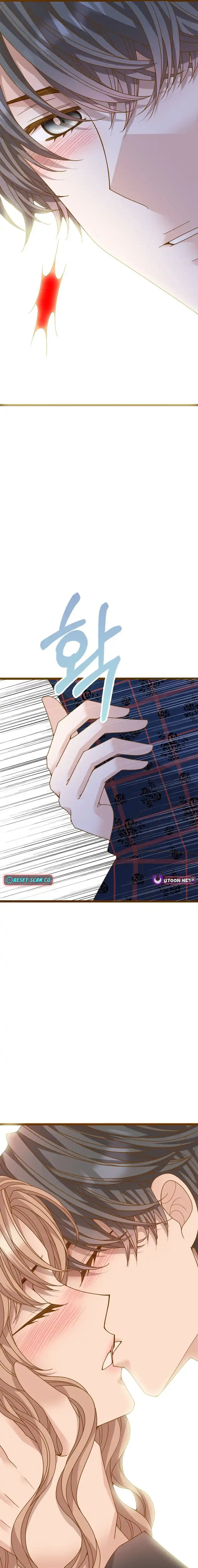 Executive, Let’s Just Hold Hands and Sleep Chapter 38 page 25 - 