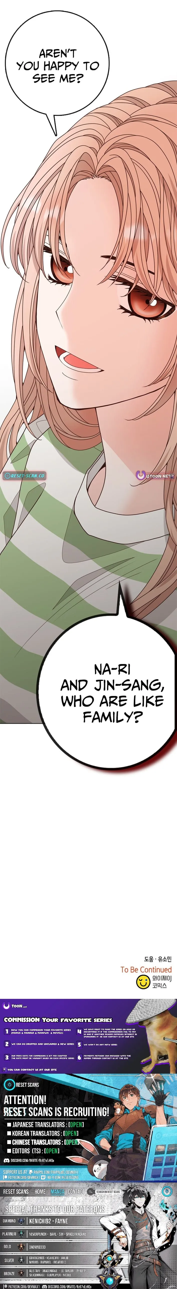 Executive, Let’s Just Hold Hands and Sleep Chapter 5 page 20 - 