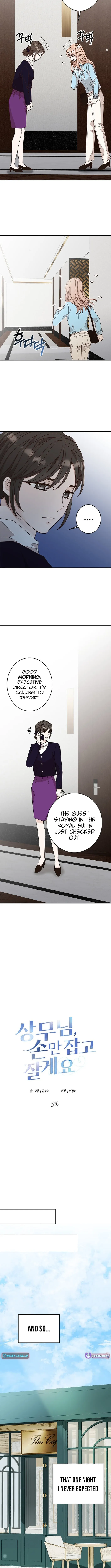 Executive, Let’s Just Hold Hands and Sleep Chapter 5 page 3 - 
