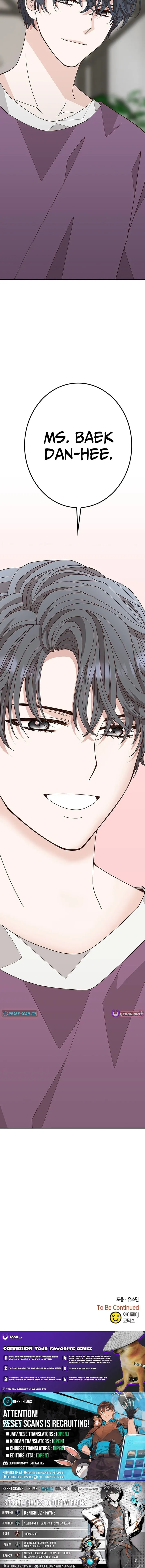 Executive, Let’s Just Hold Hands and Sleep Chapter 6 page 22 - 