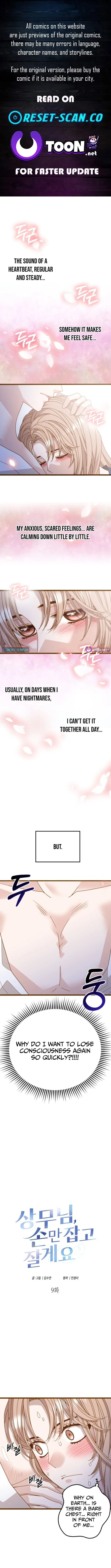 Executive, Let’s Just Hold Hands and Sleep Chapter 9 page 1 - 