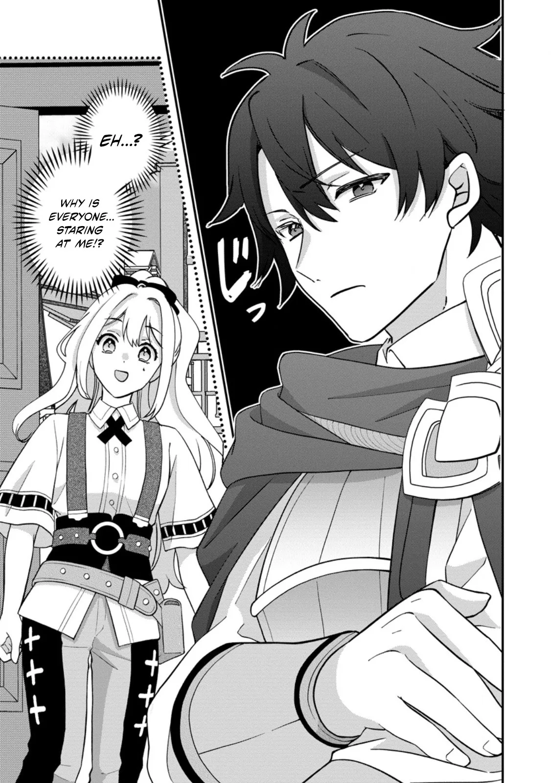 Exiled Duke